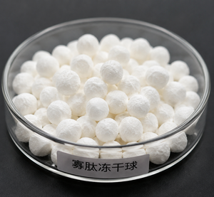โอโลกีเปปไทด์บริสุทธิ์สูงชนิดลิโอฟิไลซ์สำหรับการซ่อมแซมผิว - Product Image 3