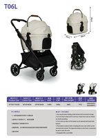 Poussette pliable pour animaux USMILEPET avec panier amovible, pliage en un clic, poussette 2 en 1 avec panier de rangement grand format