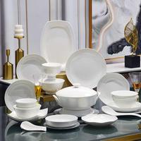 Service de table en porcelaine fine blanche gaufrée, vaisselle élégante et minimaliste en céramique pour la maison