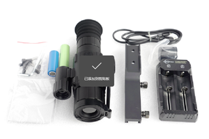 Monocolo Termico Longot NB335 LRF per Cacciatori, Visione Termica Migliorata 1200G, Mirino per Imaging Termico - Product Image 2