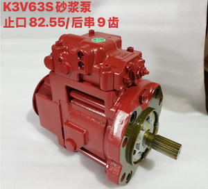 Bomba de Mortero para Excavadora K3V63 K3V112 K3V140 K3V180, Bomba Principal K3V, Bomba Hidráulica K3V63S - Product Image 3