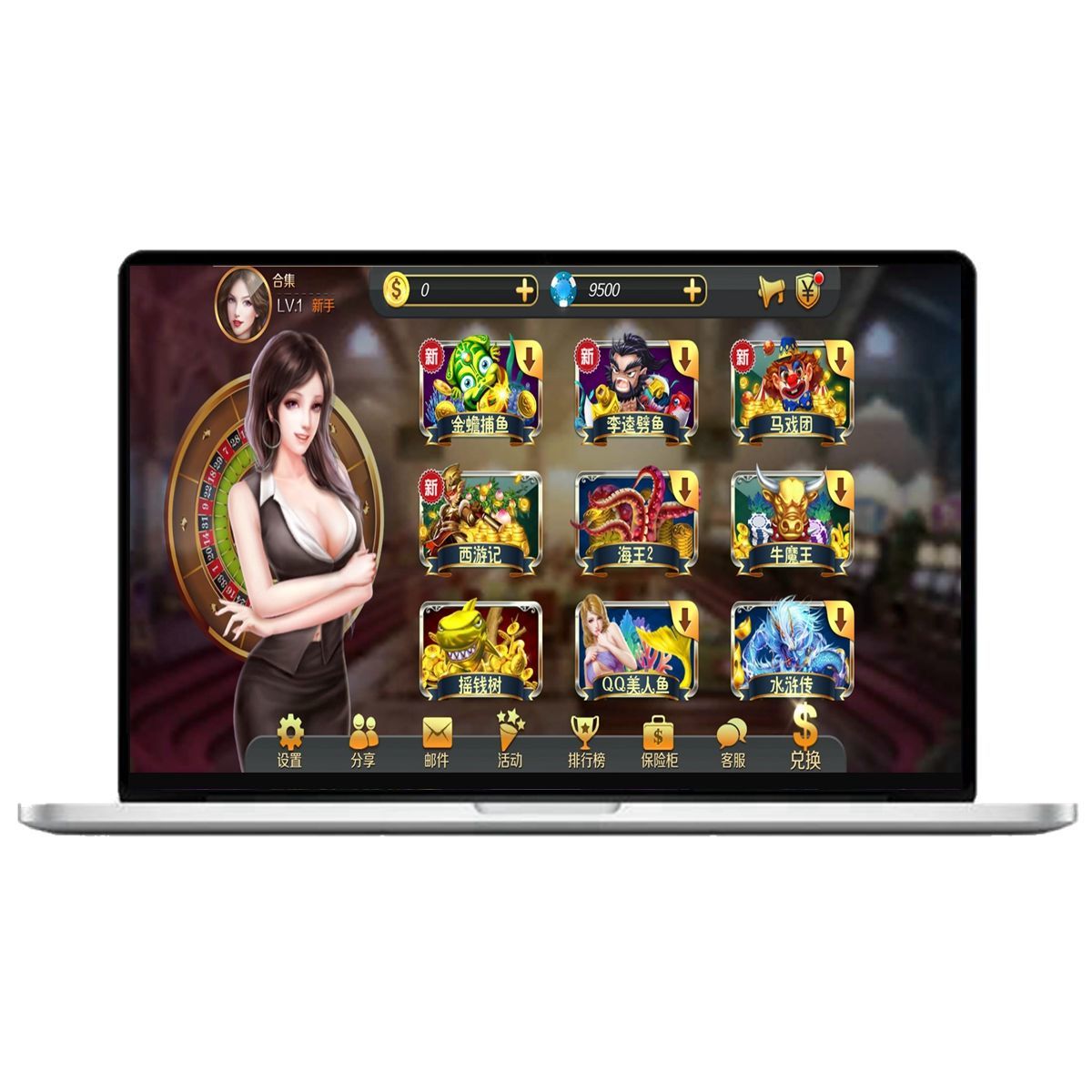 Мобильные устройства, онлайн игровая платформа для рыбного стола, приложение для онлайн-игр, программное обеспечение для азартных игр