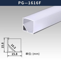 Lampe linéaire de gypse lumineuse sans plafond intégrée Bande lumineuse à LED visible d'angle de salon Lampe linéaire sans plafond