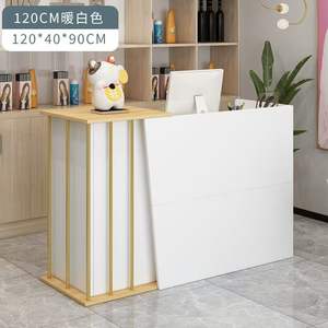 Mostrador de Caja Moderno y Minimalista para Tienda de Ropa, Pequeño Mostrador Comercial para Bar, Barbería, Salón de Belleza, Recepción - Product Image 3