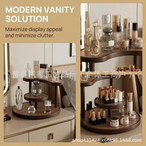 Cross-border wooden tiered perfume display rack, multi-layer desktop <b>storage</b> rack, <b>dressing</b> <b>table</b> skincare product shelf - Product Image 1