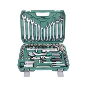 Herramienta de reparación de automóviles de alta calidad, 61 Uds., juego de llaves de trinquete multifuncionales - Product Image 1