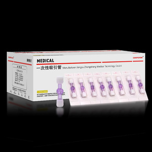 Tube d'aspiration jetable Compo, 48 pièces/boîte, violet, qualité médicale, pour usage hospitalier - Product Image 1
