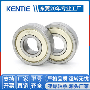 Rodamientos de Bolas de Ranura Profunda de Acero Inoxidable 6305ZZ 25*62*17mm, Suministro Directo de Fábrica, Venta al por Mayor para Equipos de Galvanoplastia - Product Image 2