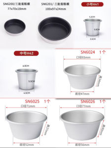 Frutas Amplamente Utilizadas Tartlet <span class=keywords><strong>Pie</strong></span> Formando Prensas Fazendo Egg Tart Shell Machine - Product Image 6