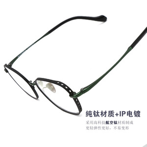 Montures de lunettes en titane pur, surdimensionnées, monture complète, légères, unisexes, Shenzhen 945 - Product Image 4