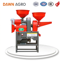 DAWN AGRO Moulin à riz portable haute capacité avec moteur, combiné moulin à farine et décortiqueuse de riz, pour usage domestique, moulin à disques