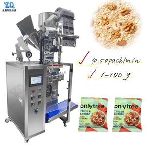 Apparecchio per Confezionamento Sinergico ad Alta Velocità per Fiocchi d'Avena Personalizzati, Granuli Misti e Polveri, con Meccanismo di Avvolgimento per Sacchetti Doypack con Beccuccio - Product Image 1