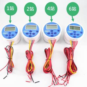 Temporizador de Riego Zanson Control Garden, Controlador de Riego Automático con Batería de 9V para 4 Zonas, Uso en Exteriores - Product Image 2