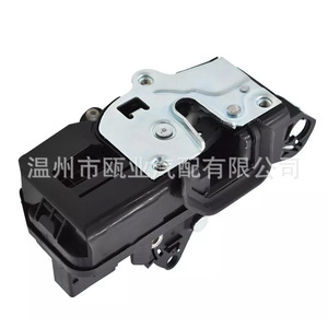 Actuador de cierre centralizado para Hummer H2 2003-2007 delantero derecho 15277648 pieza de repuesto nueva - Product Image 3