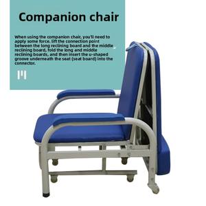كرسي طبي قابل للطي للممرضات ومرافقي المرضى في المستشفيات - Product Image 5