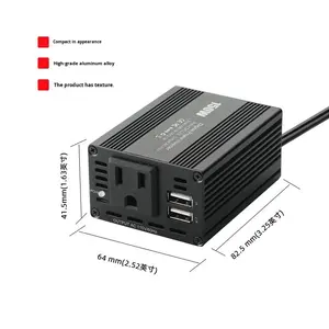 Fabricant en gros <span class=keywords><strong>150W</strong></span> <span class=keywords><strong>convertisseur</strong></span> de puissance à onde sinusoïdale pure double port USB <span class=keywords><strong>12V</strong></span> à 110V/<span class=keywords><strong>220V</strong></span> Nfc automatique pour une utilisation automobile - Product Image 1