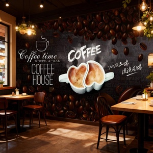 Murales Moderni Impermeabili con Arte dei Chicchi di Caffè, Carta da Parati Personalizzata con Lettere in Inglese Dipinte a Mano per Caffè e Ristoranti - Product Image 1