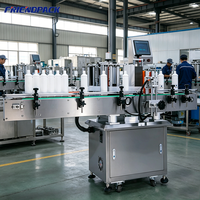 Étiqueteuse verticale à commande servo pour étiquettes autocollantes, applicateur d'étiquettes pour bouteilles et bocaux en verre, PET, plastique, aliments