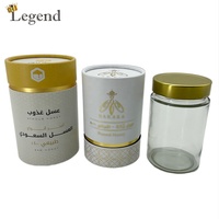 Boîte ronde personnalisée 250ml 500ml 350ml 500g, bouteille de miel, tube rigide blanc, boîte cylindrique en papier, étiquettes, emballages pour pots de miel