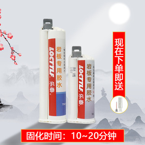 ab - Product Image 2