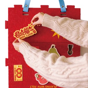 Calendrier de l'Avent de Noël mural à suspendre, sacs numérotés à remplir soi-même, cadeau créatif <span class=keywords><strong>pour</strong></span> enfants, décoration de fêtes - Product Image 2
