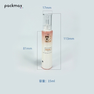 Tube souple personnalisé avec embout compte-gouttes, flacons cosmétiques et de soin rechargeables, tubes vides pour crème pour les yeux, crème solaire et sérum - Product Image 5