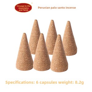 Varillas de Palo Santo Peruano, Virutas Aromáticas, Aceite Esencial, Hidrosol, Incienso, Velas, Pulseras - No es Palo de Sándalo - Product Image 2