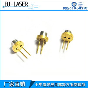 Sharp 405nm 600mw Laser Diode UV LDI Exposure Fiber Coupled High Power Blue Light Source - Product Image 3