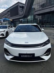 Geely Galaxy <span class=keywords><strong>A7</strong></span> CAR 2025 PHEV <span class=keywords><strong>berlina</strong></span> ad alta sicurezza 150km qualità di esportazione per i mercati globali Geely Galaxy <span class=keywords><strong>A7</strong></span> - Product Image 4