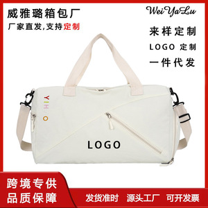 YH1034 Gym Bag Large Capacity Women's Sports Travel Bag Red Solid Color Outdoor Fitness Duffel Bag With Soft Handle - Product Image 5