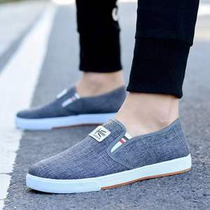 Hecho en China, nuevo estilo, zapatos <span class=keywords><strong>de</strong></span> tela informales con suela <span class=keywords><strong>de</strong></span> tendón para hombre, zapatos <span class=keywords><strong>de</strong></span> trabajo antideslizantes resistentes al desgaste, zapatos <span class=keywords><strong>de</strong></span> lona <span class=keywords><strong>de</strong></span> un pie - Product Image 4