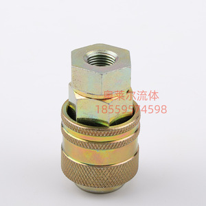 G18 Caterpillar <b>Connector</b> Pressure Test <b>Quick</b> <b>Connector</b> For Excavators High Pressure Hydraulic Steel Fitting - Product Image 2