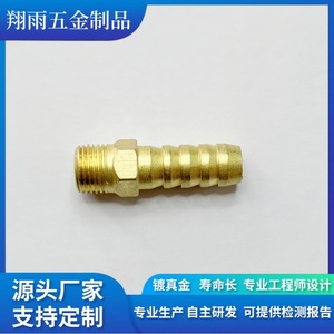 Accesorios de cobre M8 M10 sin aleación, con acabado de precisión para tubería de salida de aceite - Product Image 2
