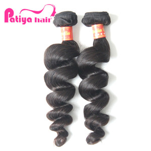 สินค้าพร้อมส่ง<span class=keywords><strong>ผม</strong></span>ลอนบราซิลสำหรับคนดำขนมิงค์แท้สีธรรมชาติผมบราซิลลอนหลวม - Product Image 1