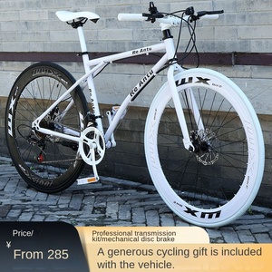 Bicicleta de Carretera de 27 Velocidades con Horquilla de Resorte, Suspensión de Acero de Alto Carbono, Neumáticos Sólidos Ultraligeros para Adultos y Estudiantes, para Montaña y Carretera - Product Image 2
