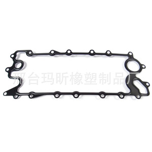 Land Rover Range Rover V6 3.0 Oil Cooler Gasket LR010770 <b>Silicone</b> <b>Rubber</b> New Standard Part - Product Image 1