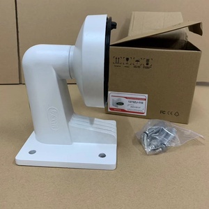Support mural DS-1272ZJ-120 adapté aux caméras réseau DS-2CD2143G2-I DS-2CD1383G2-LIU DS-<span class=keywords><strong>2CD2183G2</strong></span>-IU - Product Image 5