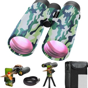 Suncore Binoculars 12x52 Large Eyepiece High Magnification For Bird Watching And Outdoor Use - Product Image 1