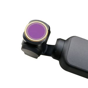 Регулируемый фильтр объектива CPL NDPL ND64-<span class=keywords><strong>PL</strong></span> ND32-<span class=keywords><strong>PL</strong></span> ND4 ND8 для DJI OSMO POCKET Gimbal Camera - Product Image 4