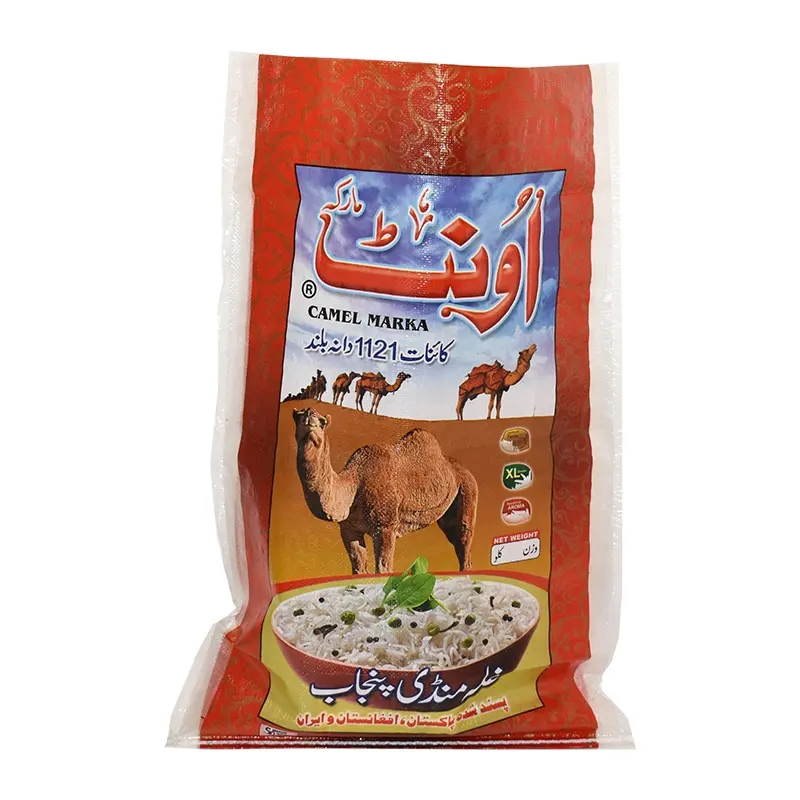 Sacchetto di farina di frumento stampato personalizzato del produttore sacchetto di semi di mais sacchetto di tessuto pp di mangime per animali