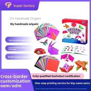 Factory Custom English Fun <strong>Origami</strong> Children's Handmade <strong>Puzzle</strong> Creative DIY Color Paper Set for 4-6 Year <strong>Olds</strong> Color Box Packaging - Product Image 5