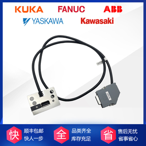 Câble adaptateur USB pour armoire de commande de robot FANUC 2671-D001 - Product Image 5