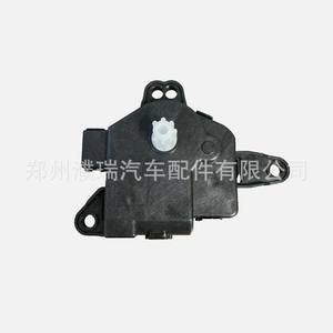 Motor de la Compuerta del Evaporador Hyundai Kia 97159-4R150, Actuador Eléctrico, Pieza del Sistema HVAC - Product Image 3