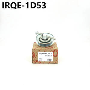 Poulie tendeur IRQE 1D53, alésage 10 mm, acier, pour Mitsubishi Pajero - Product Image 3