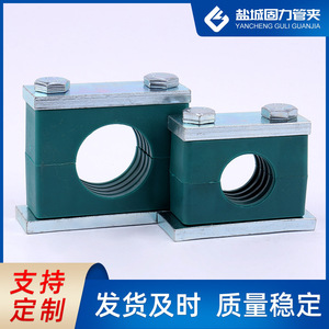 Abrazadera de Tubo de un Solo Orificio, Sistema Hidráulico Métrico, Abrazaderas de Plástico Resistentes para Tuberías - Product Image 4