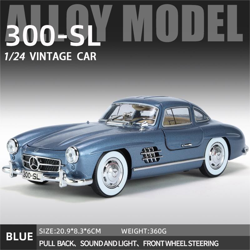 1/24 300-SL Blue