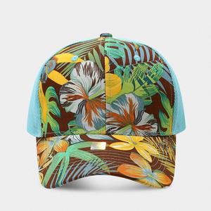 Hawaii Vacation Inspired Men Women Casual Baseball Cap Curved Breathable Sunshade Hat <b>Leaf</b> Printed Pattern - Product Image 4