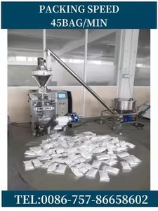 Hoàn toàn thẳng đứng trà tự động nhỏ chất tẩy rửa bún Gói 2g máy đóng gói bột cà phê - Product Image 4