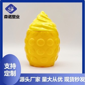 Pineapple Shape Plastic Storage <b>Bin</b> For Kids Bedroom Organizing Toy Container Yellow Round Design - Product Image 5