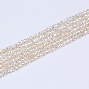 Promotion for 3-3.5mm Natural Flat <b>Pearl</b> Beads White <b>Freshwater</b> <b>Pearls</b> for DIY Necklace or <b>Bracelet</b> Handmade Flat Round Beads - Product Image 2